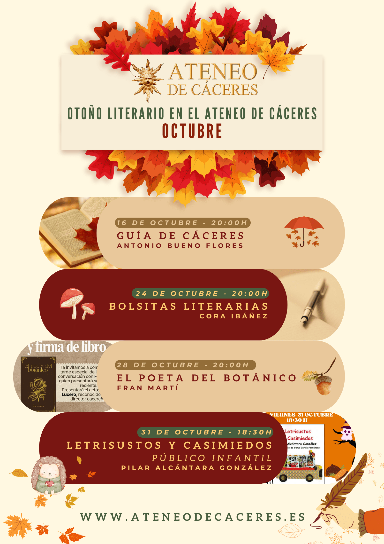 otono-literario-en-el-ateneo-de-caceres-2025.